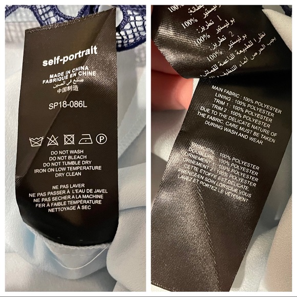 Self-Portrait Guipure Lace Mini Dress - Picture 13 of 16